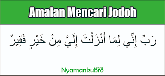 Bertawakal kepada alloh, karena semua yang terbaik menurut kita mungkin menurut alloh belum tentu baik. 11 Amalan Agar Cepat Mendapatkan Jodoh Lenbgkap