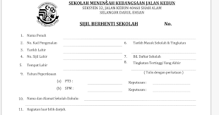 Wahidullah khan, smk puncak alam, jalan mahkota impian, 2/1, seksyen 2. Surat Rasmi Berhenti Sekolah Tingkatan 6 Kecemasan C