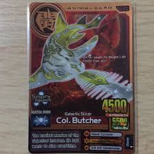 Comic strong animal kaiser evolution vol.1. All About Rare Animals Unique Animals And More Animal Kaiser Rare