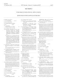 Anna lou's has been on a journey over the years, stocking various well known brands and even creating our own styles. Http Www Wipo Int Edocs Pctdocs En 2006 Pct 2006 24 Section1 Pdf