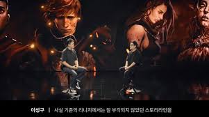 May 29, 2021 · 최고의 메타버스는 리니지 아닌가요 주의 ! Lgmaw5psvta7rm
