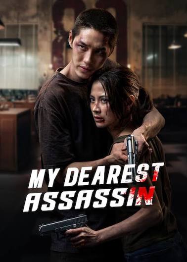 MY DEAREST ASSASSIN