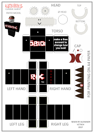 Robloxian 1 0 Guest Papercraft By Alexandrvetrov Lego Birthday Party Paper Crafts Lego Birthday