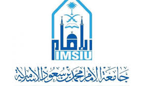 تهنئ عمادة البحث العلمي بـ #جامعة_الإمام د. ØªØ¹Ù„Ù† Ø¬Ø§Ù…Ø¹Ø© Ø§Ù„Ø¥Ù…Ø§Ù… Ù…Ø­Ù…Ø¯ Ø¨Ù† Ø³Ø¹ÙˆØ¯ Ø¹Ù† Ù…ÙˆØ¹Ø¯ Ø§Ù„ØªÙ‚Ø¯ÙŠÙ… Ø¹Ù„Ù‰ Ø§Ù„ÙˆØ¸Ø§Ø¦Ù Ø§Ù„Ù‡Ù†Ø¯Ø³ÙŠØ© Ø§Ù„Ø´Ø§Ù…Ù„ Ù¢Ù¤