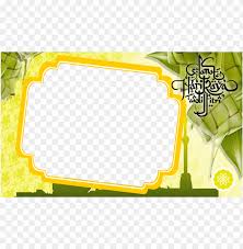 It's high quality and easy to use. Selamat Hari Raya Frame Png Image With Transparent Background Toppng