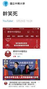 The site owner hides the web page description. Ffxw F4nke9ksm