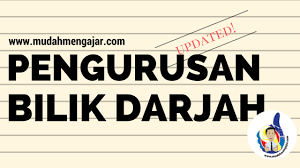 Mereka bukan sahaja belajar tentang isi kandungan malah fokus kepada penjanaan ilmu dan penyelesaian masalah dalam dunia sebenar. Pengurusan Bilik Darjah Updated Mudah Mengajar