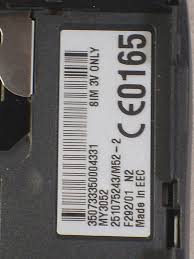 Sagem MW 3052