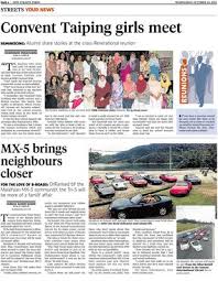 The motto of smk convent taiping is 'simple in virtue and steadfast in duty'. Convent Taiping Girls Meet Klik