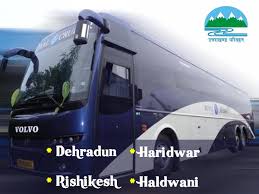 Delhi To Hisar Bus Service From Isbt Time Table