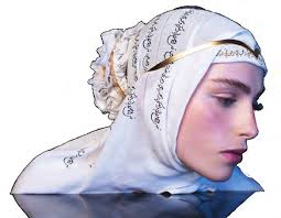 By Ursula Ilse-Neuman Inspired by the Land Articles of Faith Echoes of  Conflict Expressions of Identity