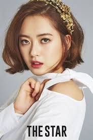 Ask K Pop Go Ara Korean Actresses Star Fashion