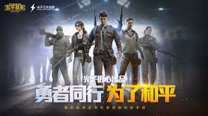 Dec 15, 2018 · how to play pubg mobile with keyboard and mouse dosto iss video mai aap sabhi ko pubg mobile keyboard aur mouse se khelna sikhaaonga.octopus : Beta Pubg Mobile Hack Apk 2019 Mypubgtool Com Pubg Mobile Seasion 8