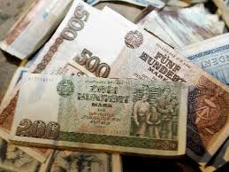 Doch oft, wenn es um europa geht, ist die europäische union (kurz eu) gemeint. Papiergeld Wird Als Zahlungsmittel Anerkannt Archiv