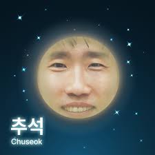 Talk To Me In Korean‎