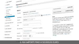 Anche se il bonifico è stato eseguito da bancomat bancario arriverà entro un giorno lavorativo dopo la data di esecuzione del bonifico. Fare Un Bonifico Youtube