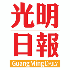 Guang ming daily (simplified chinese: Guang Ming å…‰æ˜Žç½' Apps Bei Google Play