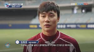 웹페이지 주소가 변경되었거나 삭제된 기사입니다. ê¹€í•˜ì„± ì—°ë´‰ ì—¬ìžì¹œêµ¬ ê²°í˜¼ êµ°ëŒ€ ëˆ„ë‚˜ ì‚¬ì§„