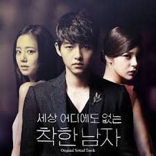 Mavi Gokyuzu Nun Elleri Dizi Nice Guy Film Drama Mavi Gokyuzu