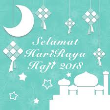 Saya pasti ada cerita tersendiri di sebalik cuti panjang, apatah lagi hari raya haji: Selamat Hari Raya Haji 2018 Nbc Nbc Stationery And Gifts Facebook
