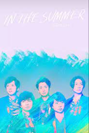 arashi おしゃれまとめの人気アイデア pinterest ueda nn os love 嵐 嵐 arashi 嵐