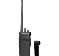 Rugged Two-Way Radios for Tough Environments | Retevis