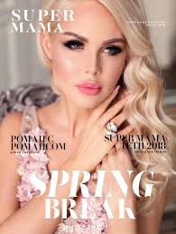 Настя грибова , наташа юнг , катя помазанова , ира салдеева. Calameo Super Mama 11