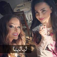 صور ديانا كرزون مع شقيقتيها التوأم والجمهور يشبههن بالأخوات كارداشيان موقع ليالينا