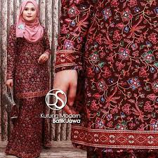 Shop baju kurung moden collection online @ zalora malaysia & brunei. Baju Kurung Arafiatul Baju Kurung Peplum Dress Jubah Facebook