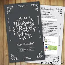 Premium kad kahwin pada harga serendah rm0.38 sen. Cute Creative Creation Kad Kahwin Tema Vintage Hitam Putih