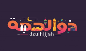 Untuk selengkapnya kita akan membahas artikel di bawah ini. 12 Nama Bulan Islam Dalam Kalender Hijriah Lengkap Beserta Maknanya Yuk Ketahui Nama Nama Bulan Islam Pada Kalender Hijriah Di Dunia Dan Nama Kalender Islam