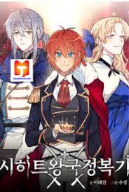 Check spelling or type a new query. The Stand Up Guy Baca Manga Jepang Sub Indo Komik Manhwa Korea Manhua China Bahasa Indonesia Mangareceh