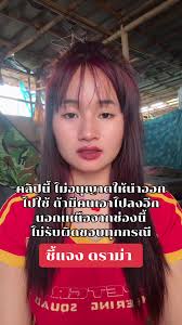 Marisol Yotta Full Video Wasmo