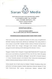 Namun siapa sangka anak ve afi ini sejak kecil sudah mempunyai bakat photogenic lho. Budak Didera Sampai Mati Kerana Kelab Info Malaysia Facebook