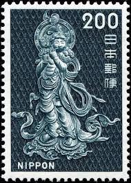 In Buddhism A Bodhisattva Is One Who Is Motivated By Compassion And Seeks Enlightenment For All An Engraved Defini Japanese Stamp Postage Stamp Art Book Stamp