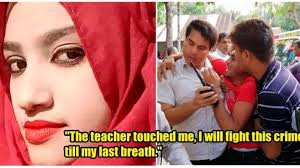 Di media sosial telegram semua informasi atau video. Viral Siswi Bangladesh Dibakar Hidup Hidup Di Sekolah Setelah Laporkan Dugaan Pelecehan Oleh Kepsek Tribunnews Com Mobile