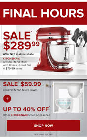 Now kitchen aid has created a stand mixer that is 20% smaller and 25% lighter, than the kitchen my kitchenaid artisan stand mixer alsodoubles as a towel holder! Hudson S Bay Final Hours 289 99 Kitchenaid Artisan Mixer Up To 40 Off Kitchenaid Small Appliances Milled