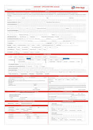 You are in personal banking. Union Bank Of India Credit Card Application Form 2020 2021 Student Forum