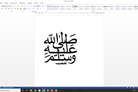 Cara mudah menulis shortcut ﷻ dan ﷺ. Cara Mudah Tulis Shallallahu Alaihi Wa Sallam Gunakan Huruf Arab Di Microsoft Word Mantra Sukabumi