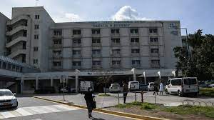 «προσέρχονται κανονικά ασθενείς για εξετάσεις», τονίζεται στην ανακοίνωση του νοσοκομείου που απαντά σε σειρά δημοσιευμάτων. Korwnoios Rio Se Sobarh Katastash 17xronos Sto Panepisthmiako Nosokomeio Patrwn