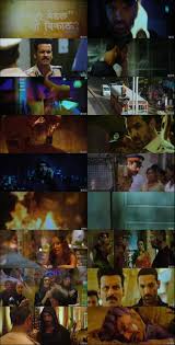 Watch our collection of videos about satyamev jayate full movie download filmywap.com and films from india and around the world. Satyameva Jayate 2018 Movie Download Hd 720p