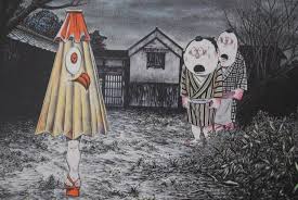 Dalam masyarakat melayu dan orang asli istilah hantu, semangat, jembalang atau penunggu telah ada sejak zaman animisme lagi. Penjelasan 3 Jenis Sosok Spritual Atau Hantu Dalam Kehidupan Jepang