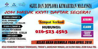 Info mengenai biasiswa/pinjaman pelajaran yayasan terengganu. Archives Kkyt Kolej Kemahiran Yayasan Terengganu