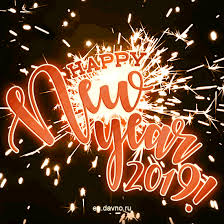 Happy New Year Wishes 2019 2020 Happy New Year Animation Happy New Year Images Happy New Year Wishes