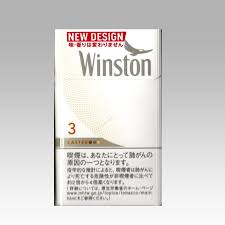 ウィンストン キャスター ホワイト 3 ボックス たばこ通販の第一商事