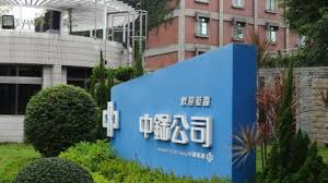 最即時專業的台股大盤, 加權指數, 讓您掌握台股與全球股市關聯脈動, 以及即時買賣力道, 現股當沖, 外資進出成本, 類股表現, 近期表現,法人買賣超,資券增減, 法人累積進出, 十大交易人累積進出, 日k線, 長期歷史k線等多樣資訊. Tappqmjcdjo5pm