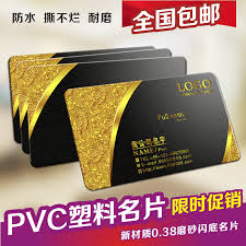 This has contributed to cardmaking becoming a popular hobby. Business Card Making Free Design Creative Card Customization Pvc Business Card Single Sided Transparent Matte Two Dimensional Code