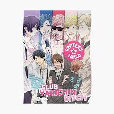 Learn more about each character's element. Kyousuke Yaguchi Posters Redbubble