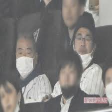 中岡可哀想」と炎上したイッテQ イモトアヤコが過去に予言か (2023年4月12日掲載) - ライブドアニュース