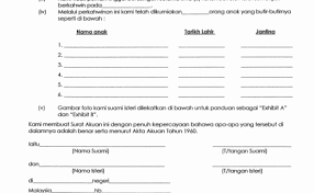 Jangan khawatir, berikut ini kami akan memberikan solusi dan contoh buat kamu. Contoh Surat Akuan Sumpah Imigresen Cute766